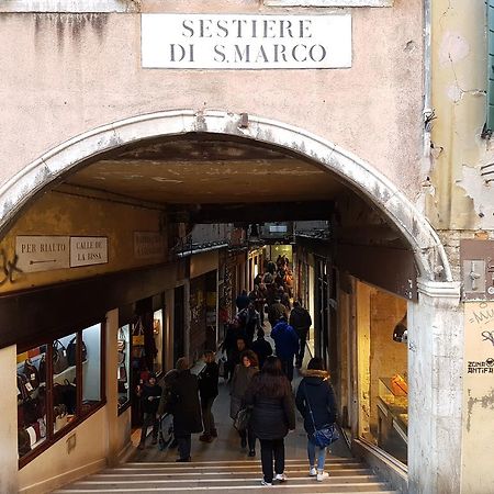 Casanova Apartment Venezia Esterno foto